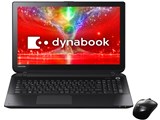 dynabook T85 T85/NB PT85NBP-HHA [プレシャスブラック]