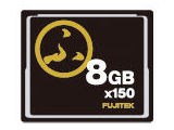 CF8GB150SS (8GB)