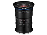 LAOWA 17mm F4 Ultra-Wide GFX Zero-D