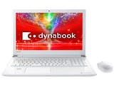 dynabook T55 T55/EW PT55EWP-BJA2 [リュクスホワイト]