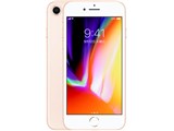 iPhone 8 64GB キャリア版 [ゴールド]