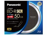 LM-BR50L10BQ [BD-R DL 4倍速 10枚組 ブラック]