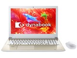 dynabook T55 T55/DG PT55DGP-BJA2 [サテンゴールド]