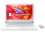 dynabook T55 T55/DW PT55DWP-BJA2 [リュクスホワイト]