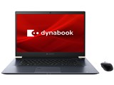 dynabook Z7 P1Z7LPBL [オニキスブルー]