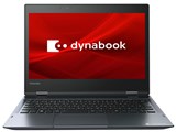 dynabook V7 P1V7JPBL