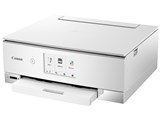PIXUS TS8330 [ホワイト]