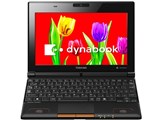 dynabook N301 N301/02EC PN30102ENVC [カカオブラウン]