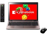 dynabook Qosmio T752 T752/V4HB PT752V4HBMB [ダークシルバー]