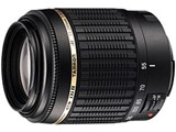 AF 55-200mm F/4-5.6 Di II LD MACRO (Model A15) (ソニー用)