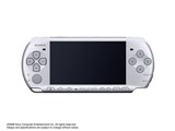 PSP プレイステーション・ポータブル ミスティック・シルバー PSP-3000 MS