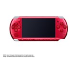 PSP プレイステーション・ポータブル ラディアント・レッド PSP-3000 RR