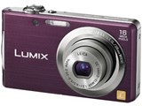 LUMIX DMC-FH5-V [バイオレット]