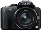 LUMIX DMC-G3K レンズキット