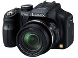 LUMIX DMC-FZ150