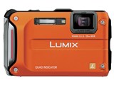 LUMIX DMC-FT4-D [サンライズオレンジ]