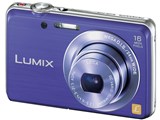 LUMIX DMC-FH8-V [バイオレット]