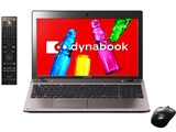dynabook Qosmio T752/T4FB PT752T4FBFB [ダークシルバー]