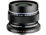 M.ZUIKO DIGITAL ED 12mm F2.0 リミテッドブラックキット