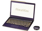 Floral Kiss CH55/J FMVC55JAG [Precious Violet]