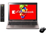 dynabook Qosmio T752 T752/V8GB PT752V8GBHB [ダークシルバー]