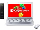 dynabook Qosmio T752 T752/V4HW PT752V4HBMW [ライトシルバー]