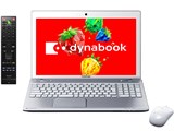 dynabook Qosmio T752 T752/V8HW PT752V8HBMW [ライトシルバー]