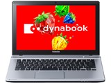 dynabook T642 T642/T8HW PT642T8HBMW [ライトシルバー]