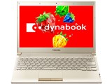 dynabook R732 R732/37HK PR73237HRMK [スパークルゴールド]