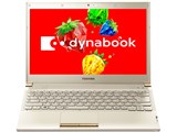 dynabook R732 R732/38HK PR73238HAMK [スパークルゴールド]
