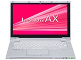 Let's note AX3 CF-AX3WEFBR [シルバー]