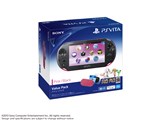 PlayStation Vita (プレイステーション ヴィータ) Value Pack PCHJ-10015 [ピンク/ブラック]