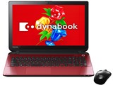 dynabook T75 T75/78MR PT75-78MHXR [モデナレッド]