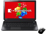 dynabook T55 T55/45MB PT55-45MSXB [プレシャスブラック]