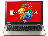 dynabook P75 P75/28M PP75-28MNXG