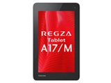 REGZA Tablet A17/M PA17MSEK7L2AAS1
