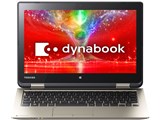 dynabook N61 N61/NG PN61NGP-NHA