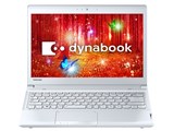 dynabook R83 R83/PW PR83PWP-BHA [プレシャスホワイト]