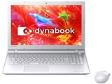 dynabook T75 T75/RW PT75RWP-HHA [リュクスホワイト]