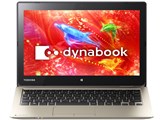 dynabook N51 N51/RG PN51RGP-NHA