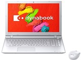 dynabook T75 T75/TW PT75TWP-BWA [リュクスホワイト]