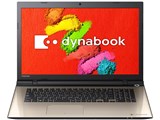 dynabook T67 T67/TG PT67TGP-SWA