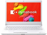 dynabook RX73 RX73/TWQ PRX73TWQSWA