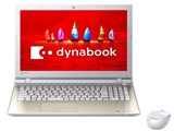 dynabook T55 T55/VG PT55VGP-BJA [サテンゴールド]