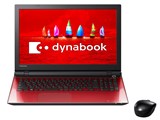 dynabook T55 T55/VR PT55VRP-BJA [モデナレッド]