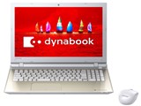dynabook T75 T75/VG PT75VGP-BJA [サテンゴールド]