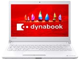 dynabook RX73 RX73/VWR PRX73VWRBJA [プラチナホワイト]