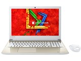 dynabook T75 T75/AG PT75AGP-BJA2 [サテンゴールド]