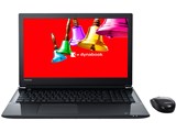 dynabook T45 T45/BB PT45BBP-SJA2 [プレシャスブラック]