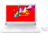 dynabook T45 T45/BW PT45BWP-SJA2 [リュクスホワイト]